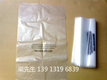 苏州PE塑胶袋 昆山PE包装袋
