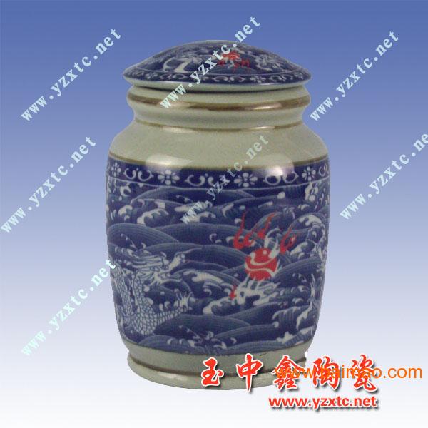 陶瓷茶叶罐   陶瓷**罐    陶瓷米罐
