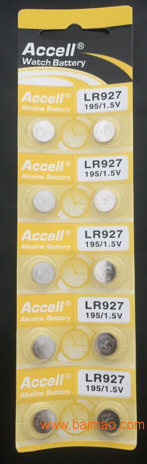 ACCELL：碱性锌锰纽扣电池AG7/LR927
