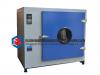DY-136A 电热镀锌板干燥箱 鼓风干燥箱