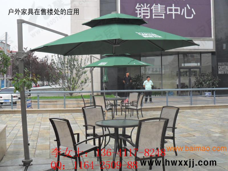北京凯德麓语项目用伞，户外遮阳伞，旋转伞
