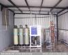 济南水处理设备￥%泰安水处理设备｜济宁纯化水设备