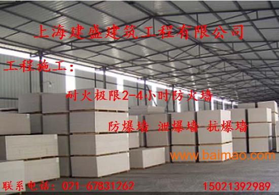 科创新源收盘跌落655%翻滚市盈率10814倍