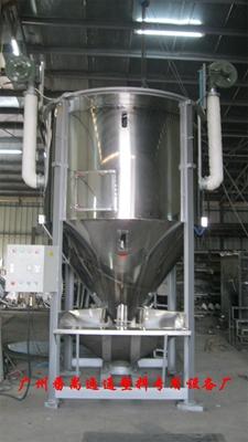 广州逸通厂家直销粉体干燥搅拌机可订制来样加工