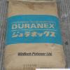 Duranex CN5330高光泽**+PET