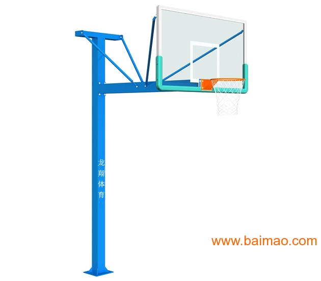 中山单臂圆管可拆式篮球架LX-007