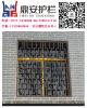 湖北锌钢护栏厂家锌钢防护窗价格锌钢防盗网预览图