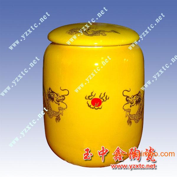陶瓷茶叶罐 手绘瓷罐  储茶陶瓷罐
