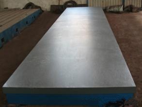 供应厂家直销各种规格铸铁检验平板