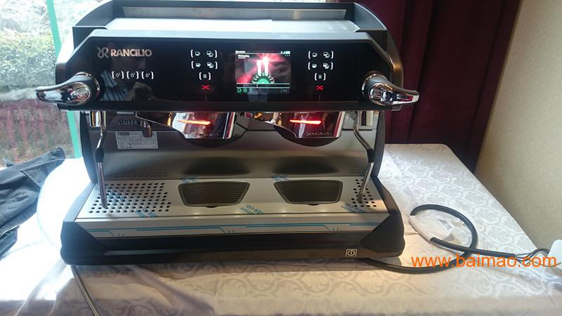 兰奇里奥Classe 7 E 2G 半自动咖啡机