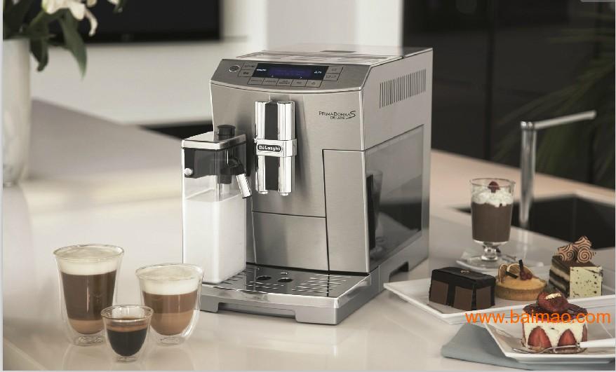 德龙ECAM 26.455M**自动咖啡机 商用