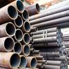 沧州北钢管业热轧钢管，厚壁热轧钢管，API无缝钢管