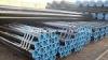 钢管，ASTM无缝钢管生产销售-河北沧州北钢管业有