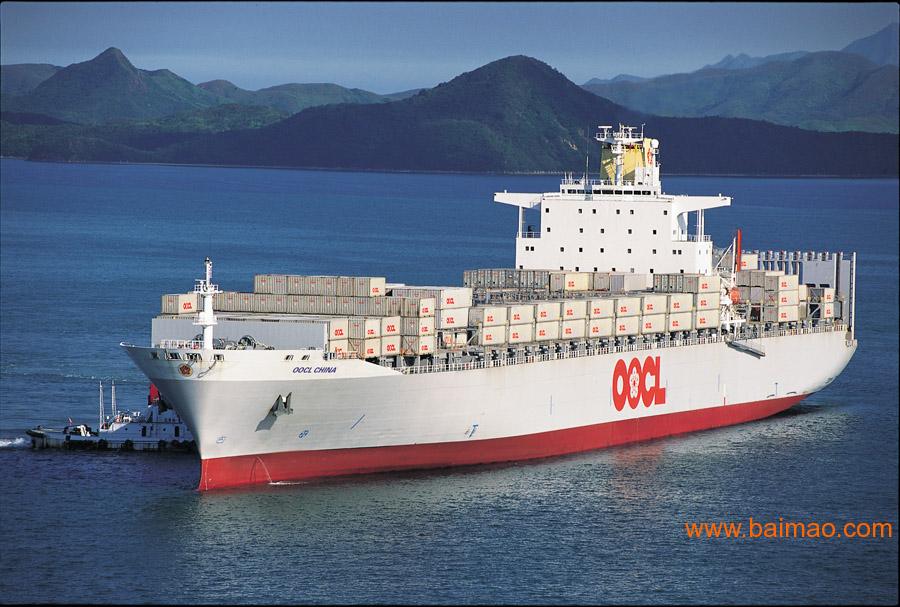 中山海运公司提供温州到清远船运运输集装箱服务