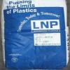 碳纤导电润滑PPA LNP UCL36S