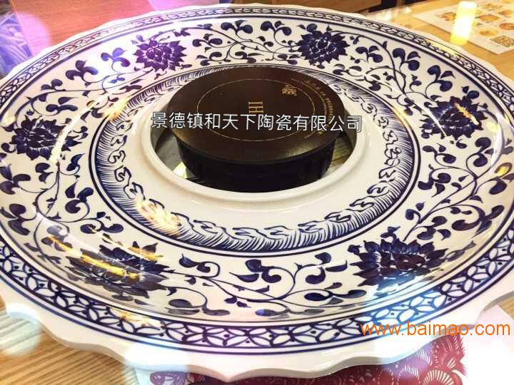 60cm陶瓷大盘子 景德镇青花瓷盘 手工陶瓷盘子