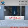 北京防汛挡水板 隔离水用挡水板防汛用挡水板堵水墙