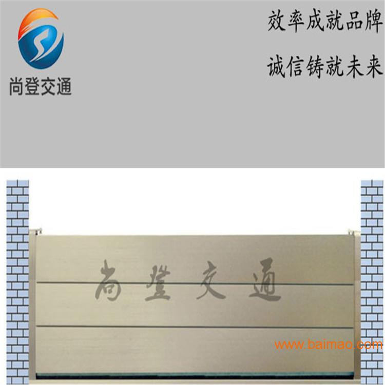 武汉地铁站口不锈钢防洪挡板车库挡水板价格及生产厂