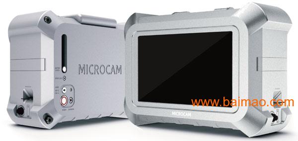 MicroCam微量有害物质分析仪