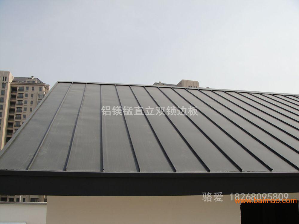 铝合金保温复合屋面