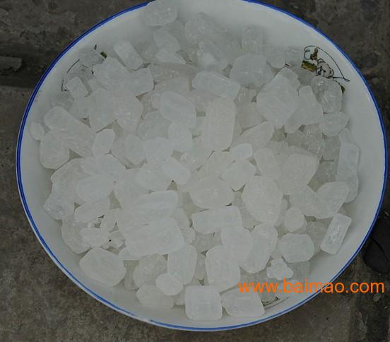 巴西白砂糖4500元/吨 批发