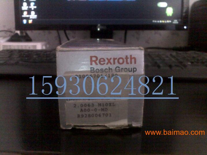 R928006701力士乐REXROTH液压油滤芯