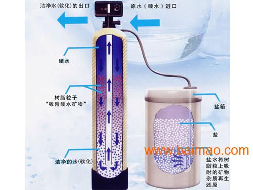 润新软化水设备报价-软化水设备-中国**