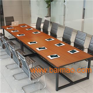 天津钢架会议桌 天津小型会议桌 标准会议桌尺寸