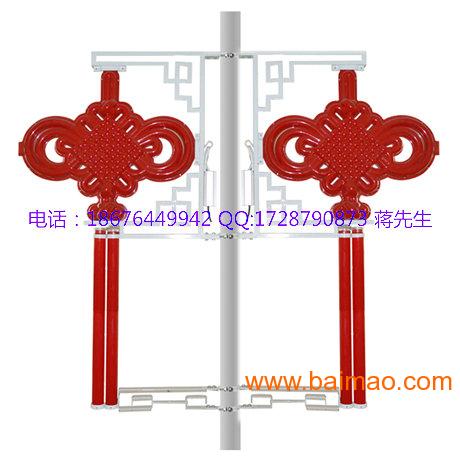 LED中国结支架中国结路灯装饰中国结古典中国结等产