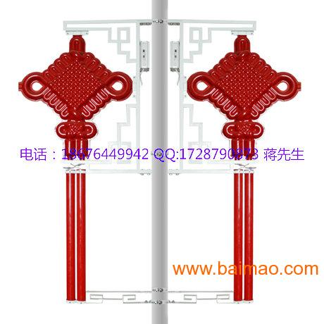 LED中国结支架中国结路灯装饰中国结古典中国结等产