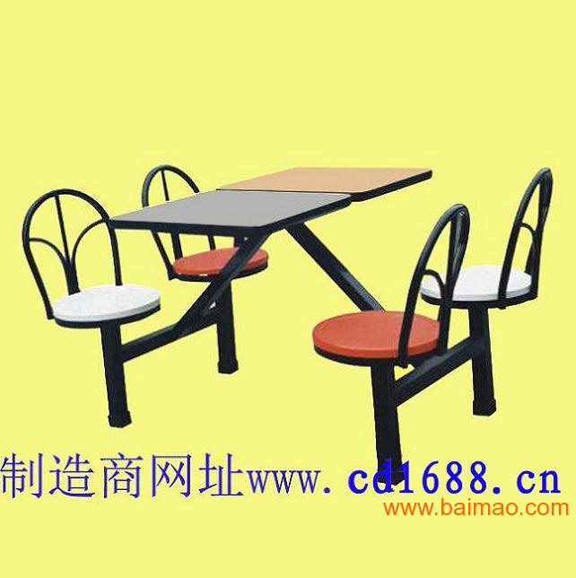 快餐桌椅、食堂餐桌椅、玻璃钢餐桌椅、不锈钢餐桌椅