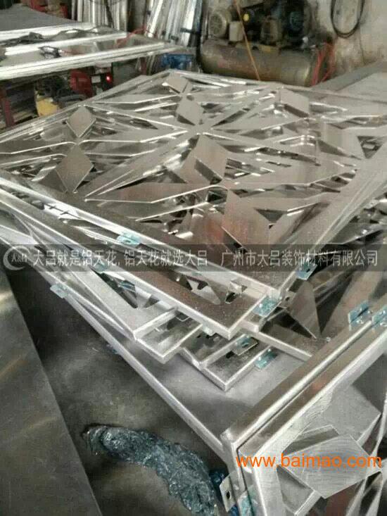 铝单板|大厦外墙造型铝单板幕墙厂家