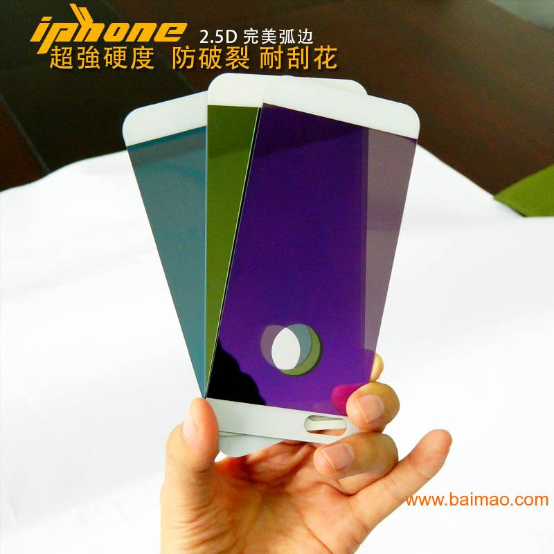 iphone4钢化玻璃膜 苹果5/5s手机保护膜