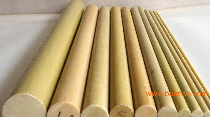 供应psu聚砜厂家/批发/供应商