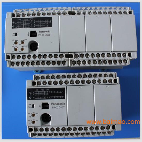 AFP33203-F  松下PLC，变频器