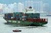 新加坡海运公司，新加坡海运运价查询