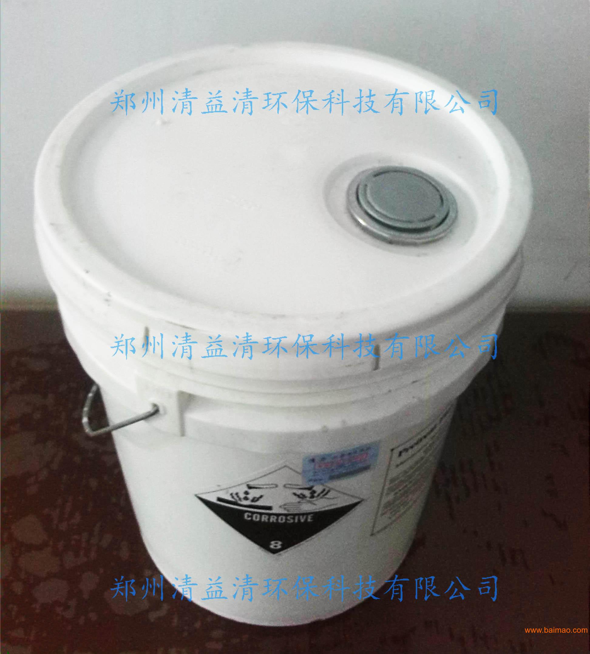 清力阻垢剂PTP-0100产品，原装进口