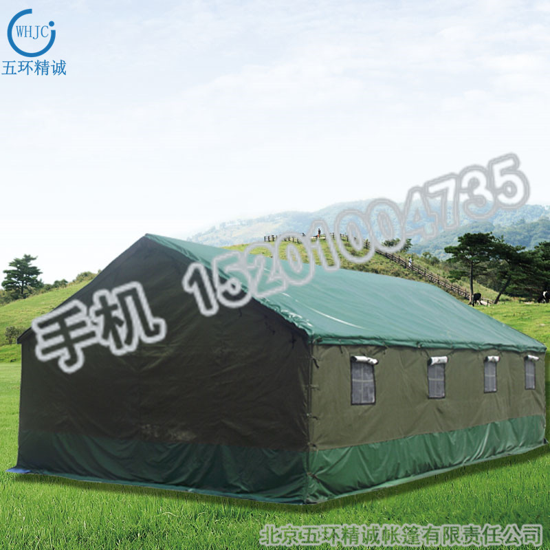 救灾棉帐 篷**绿色八窗工程帐篷户外大型工地施工帐篷