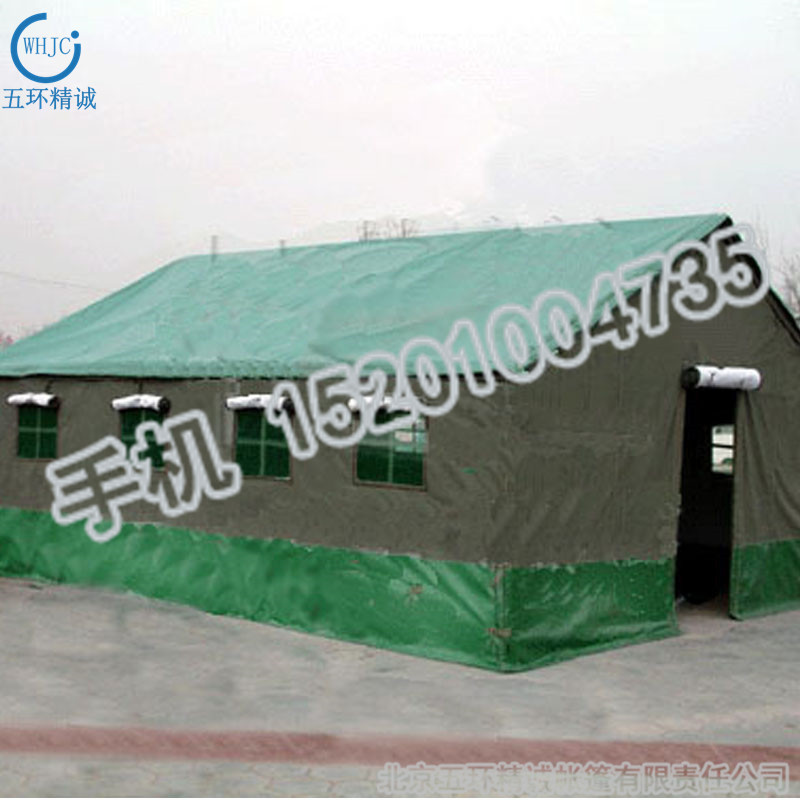 救灾棉帐 篷**绿色八窗工程帐篷户外大型工地施工帐篷