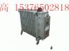 RB2000/127v（A）型取暖器,取暖器**价