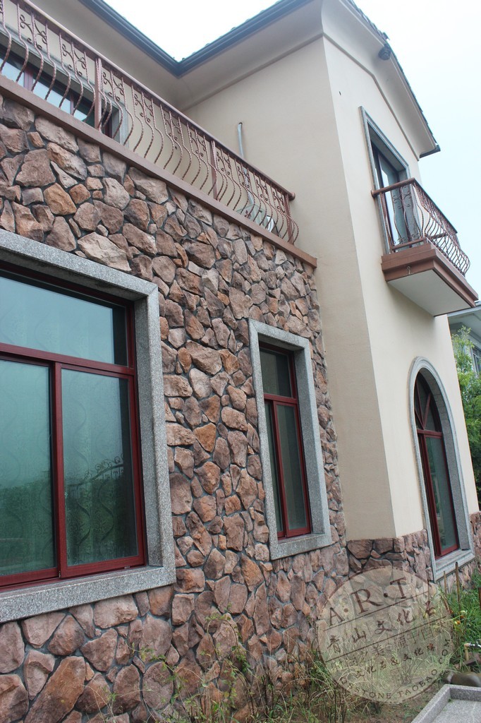 浙江文化石乱石背景墙别墅外墙砖7036厂家/批发/供应商