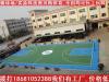 梅州周江镇3mm操场篮球场|梅州环保归浦球场的优势