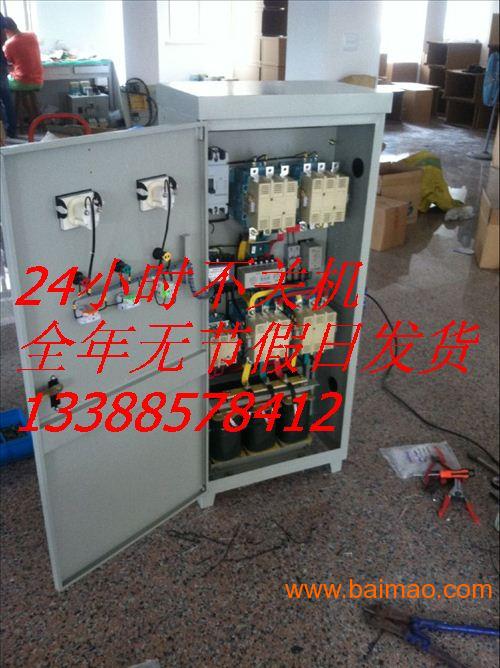 济南XJ01-450kW泥浆泵自耦减压启动柜