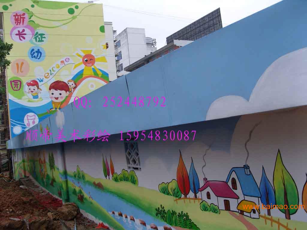 幼儿园壁画给幼儿园带来的经济效益