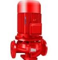 供应消防泵（18010210395）