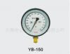 YB型精密压力表