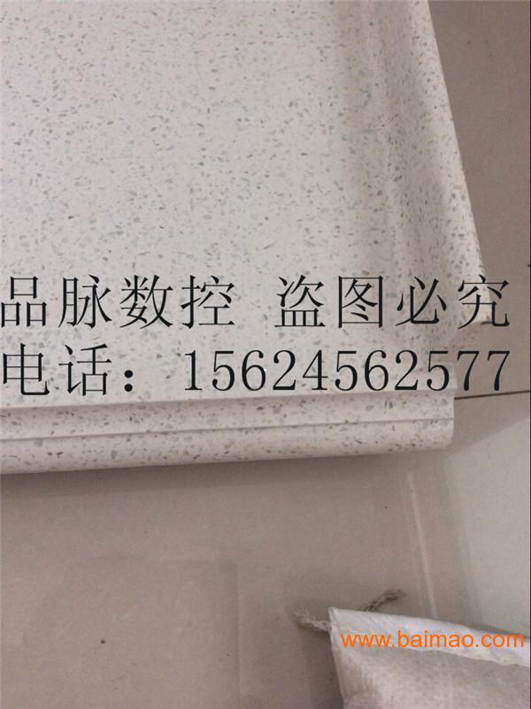 上海石英石橱柜台面（洗手盆）加工中心价格