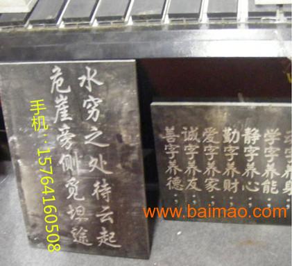 上海电脑石材墓碑雕刻机大理石雕刻机价格