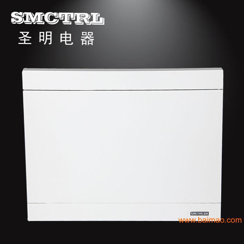 圣明电器生产销售SMP02型TCL款60回路配电箱