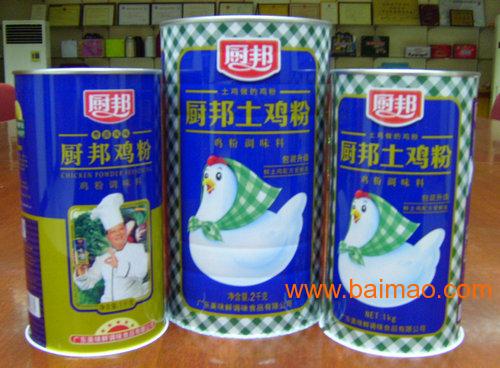 马口铁焊接罐|奶粉罐供应商|太太乐鸡粉铁罐销售